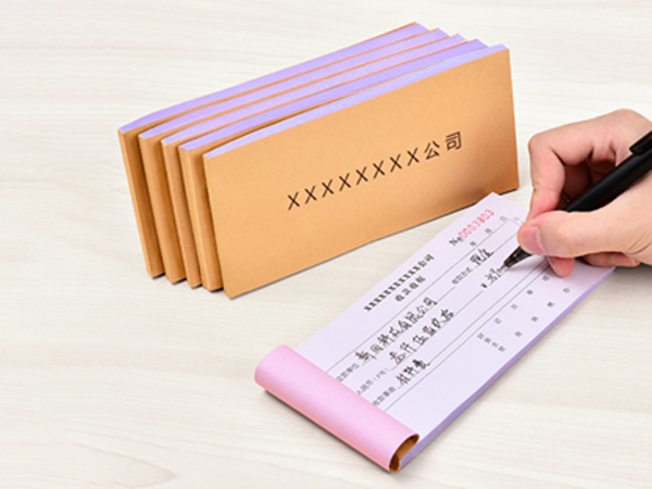 單據(jù)、票本