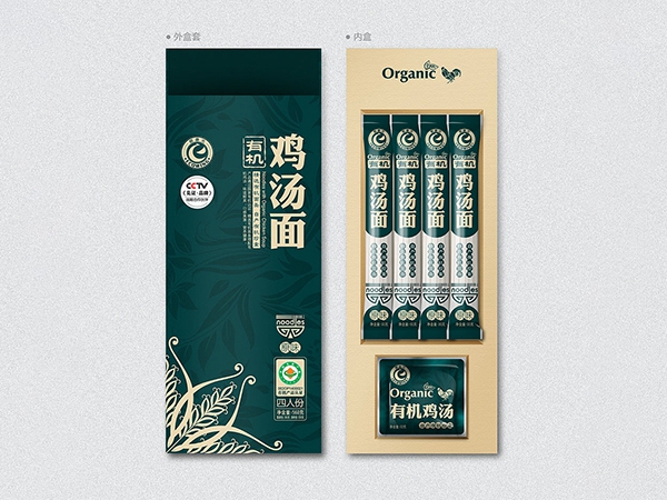 掛面紙、食品包裝